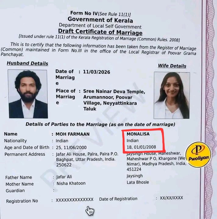 Āyudhika tweet media