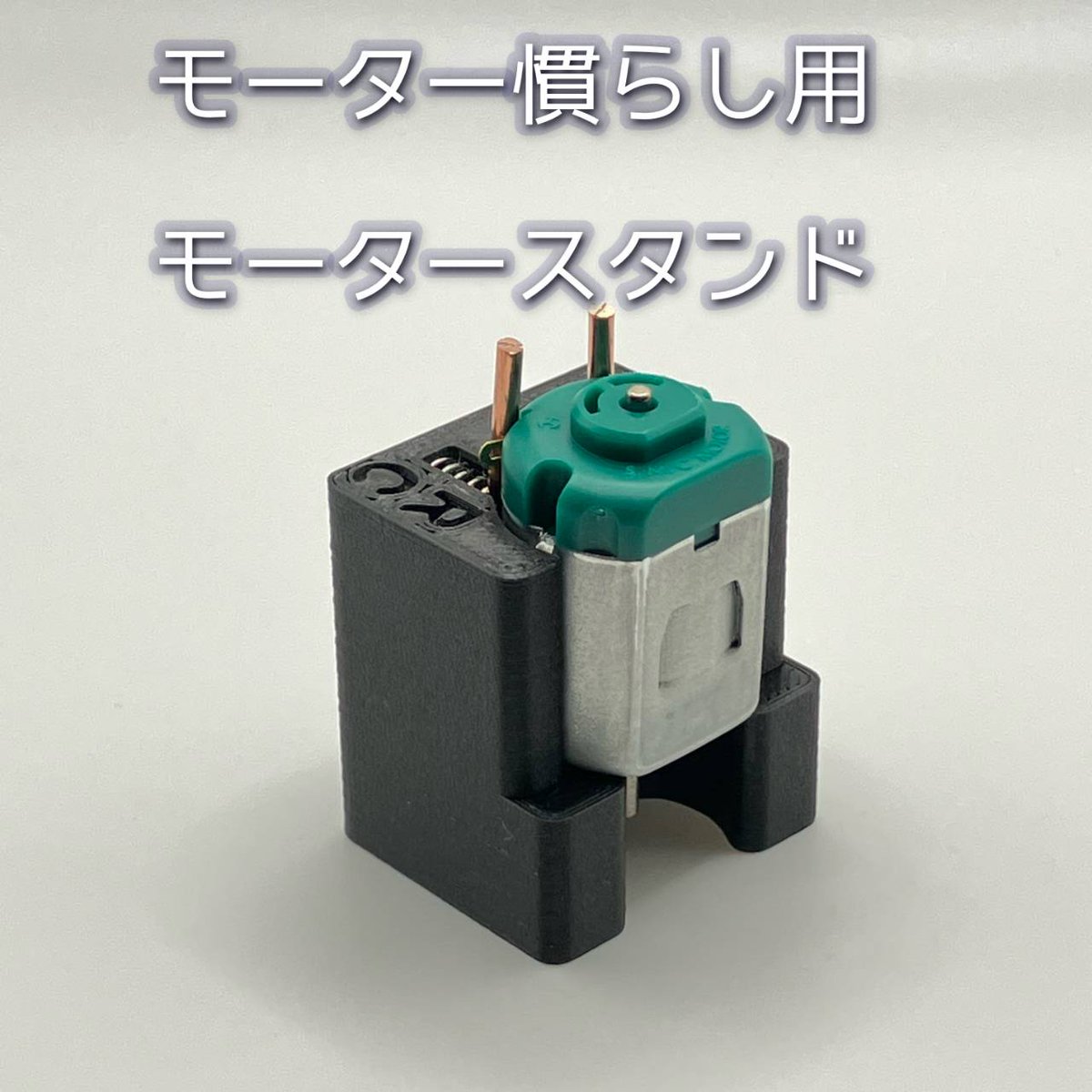 サイトウ商店 tweet media