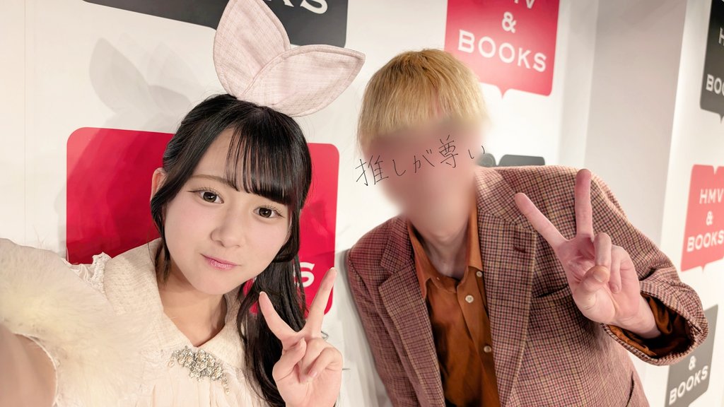 kitizm2's tweet photo. いつも明るくて可愛い天才
#逢里みう #ばってん少女隊 https://t.co/hVSwpnKkqI
