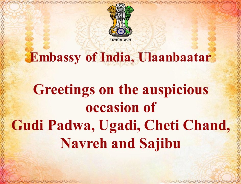 India in Mongolia tweet media