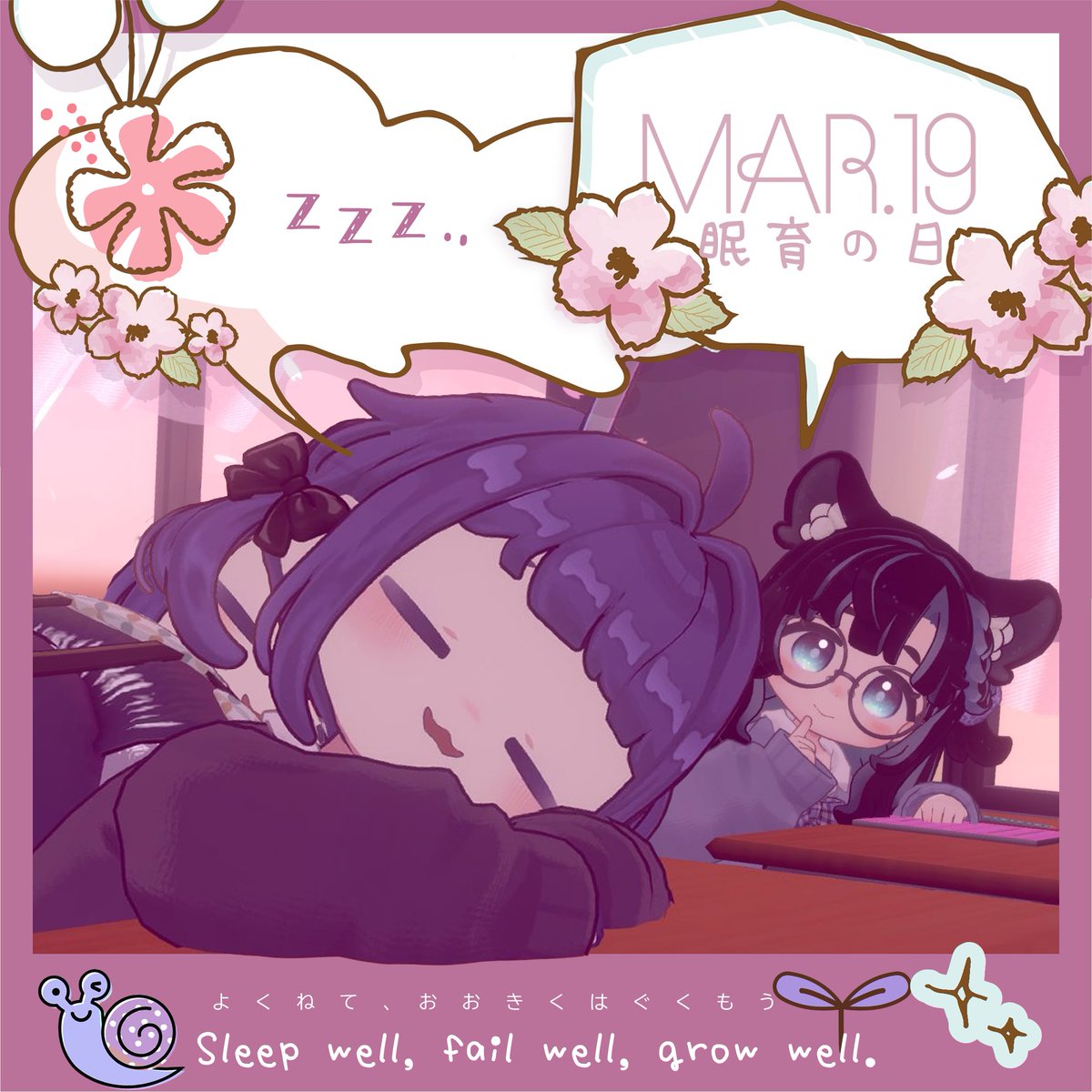 えだ月🌨️ tweet media