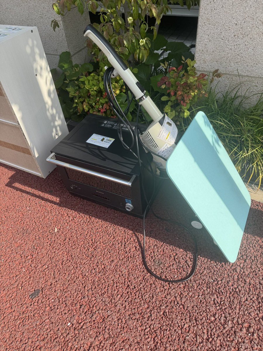 話題のポストBOT tweet media