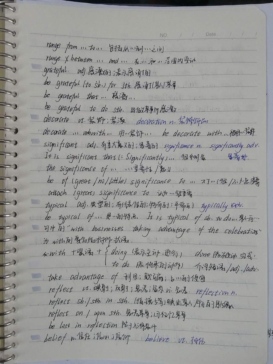 Worldly Quotes tweet media