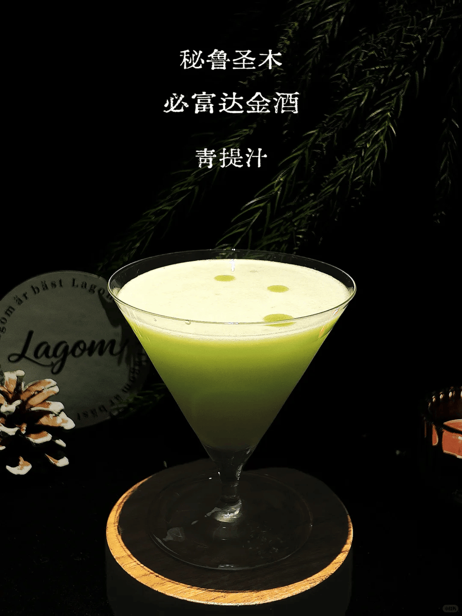 sencicena's tweet photo. Sipping matcha latte with a flaky croissant—sunlight through café windows Chef’s kiss https://t.co/1Im6yK3cLS