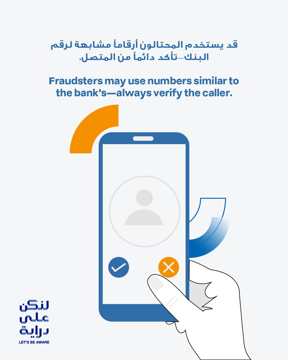 Burgan Bank tweet media