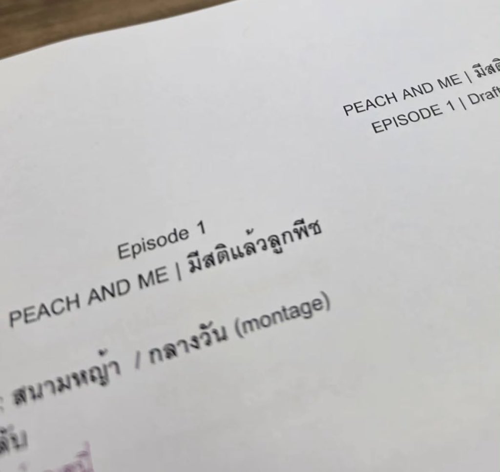 Chew ☾ tweet media