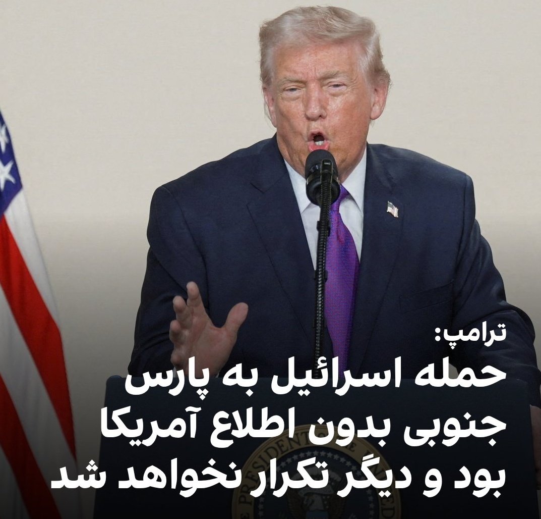 بهنیا tweet media