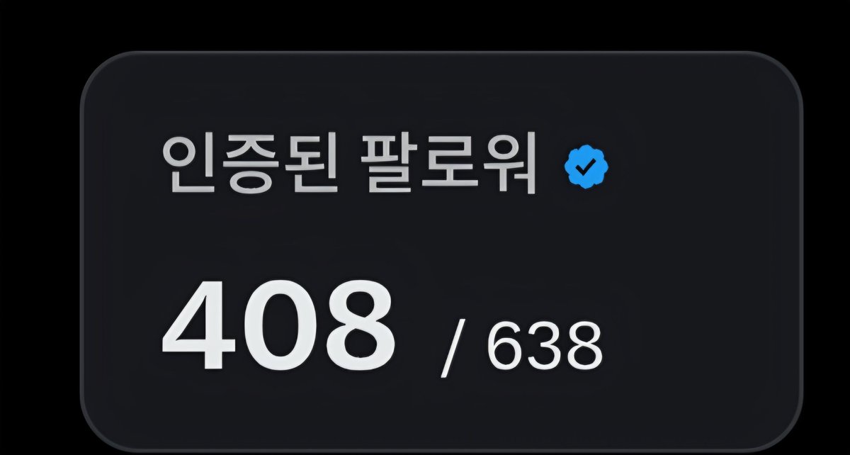 돈떵어리 tweet media