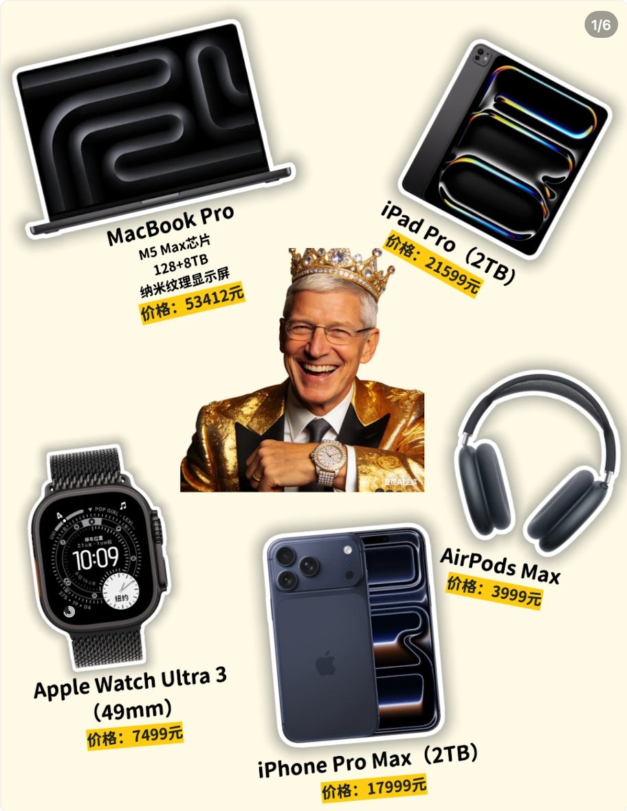 Jackywine tweet media