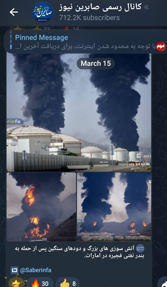 علی شریفی زارچی tweet media