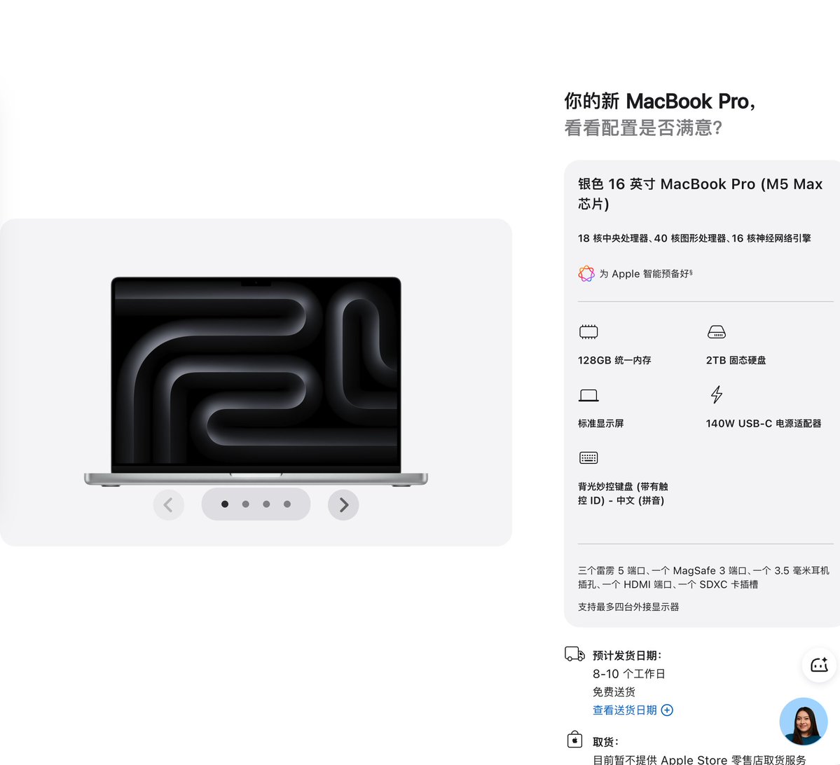 Jackywine tweet media