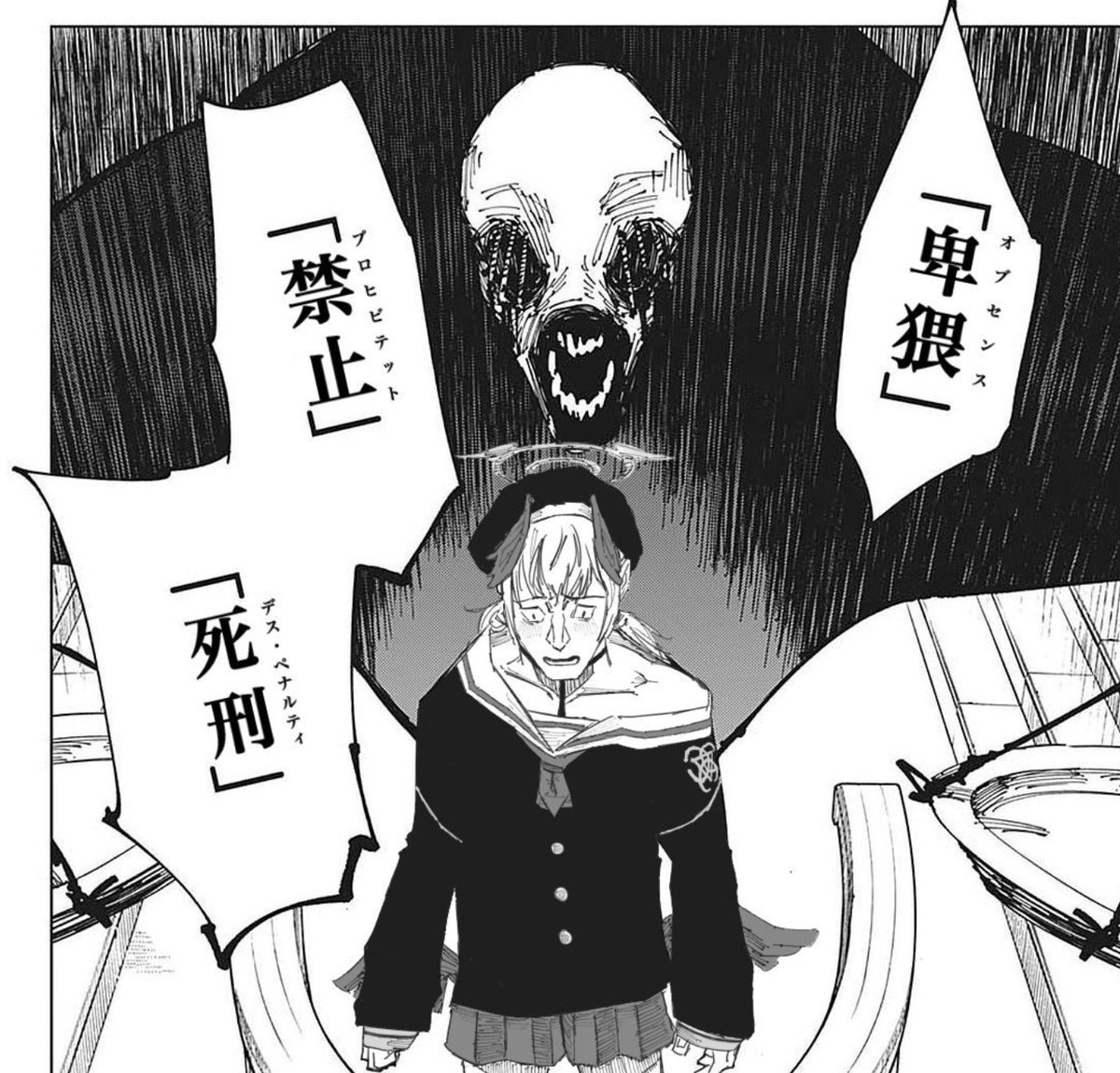 小保方ハルコニウス三世 tweet media