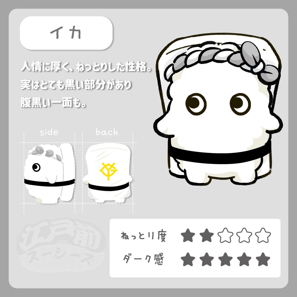 読売巨人軍（ジャイアンツ） tweet media