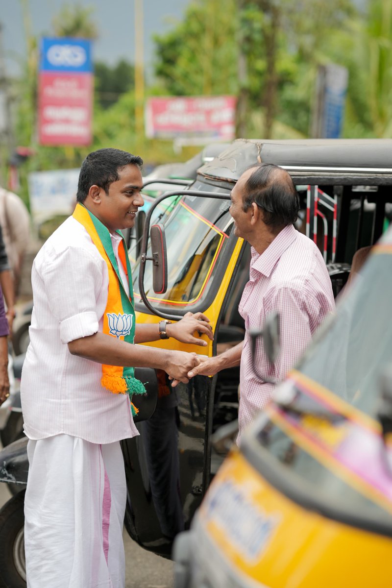 Anoop Antony Joseph tweet media