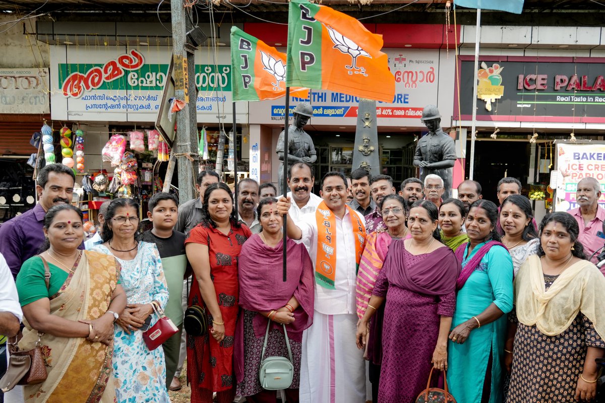 Anoop Antony Joseph tweet media