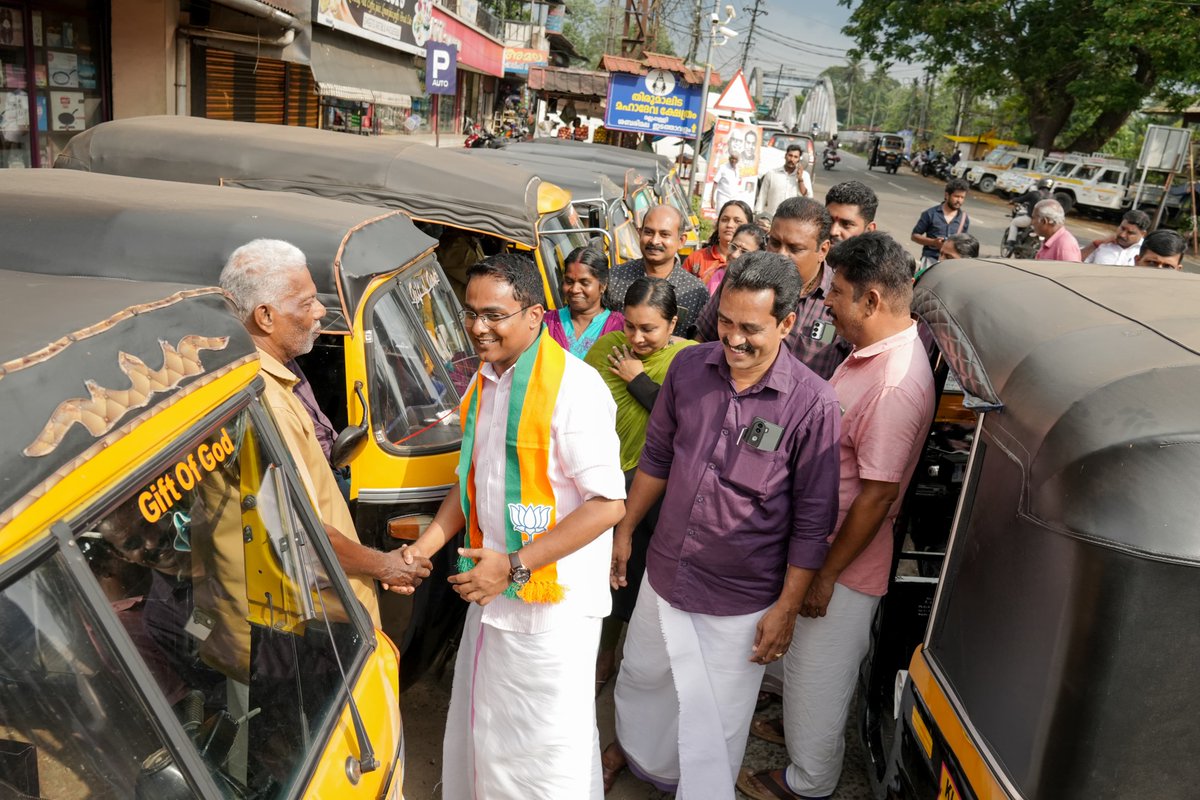 Anoop Antony Joseph tweet media