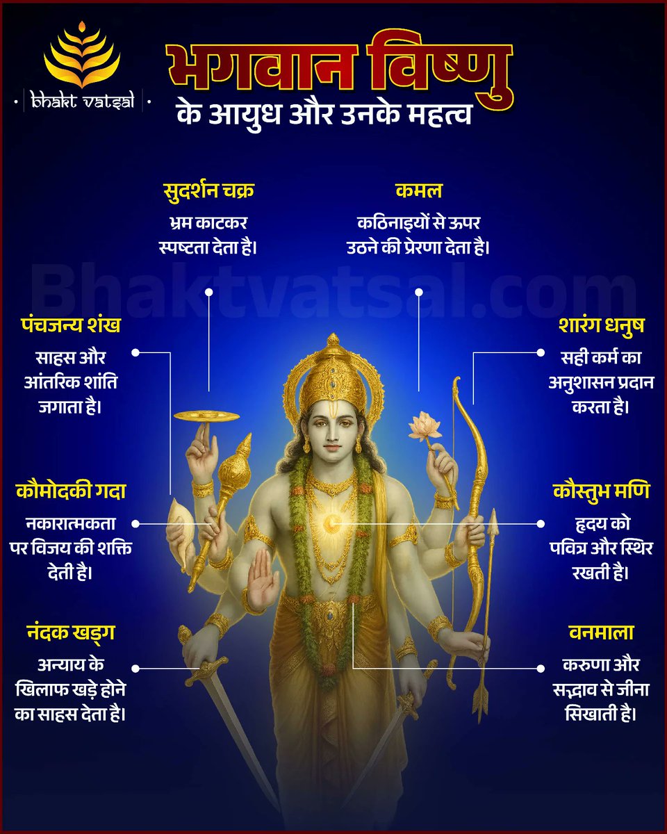 राकेश तिवारी tweet media