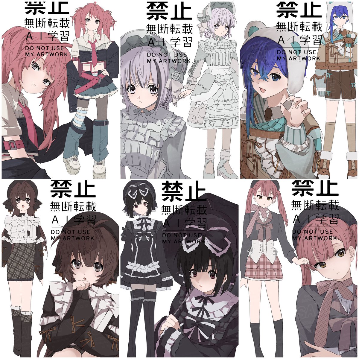 ゆにじ tweet media