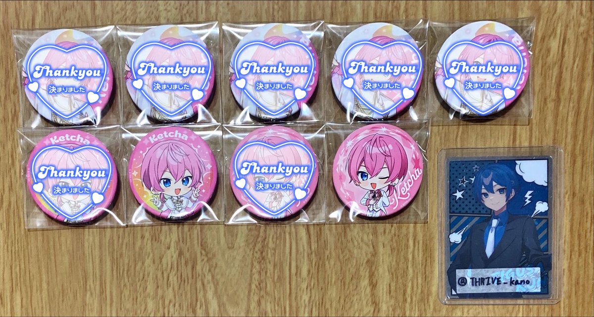 かの@初回ツイフィ必読 tweet media