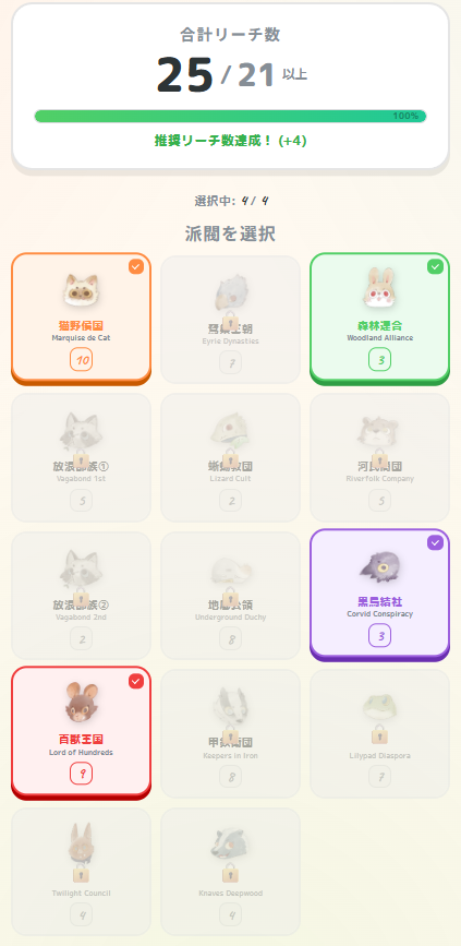 ナカムラタカシ/ROOT用 tweet media