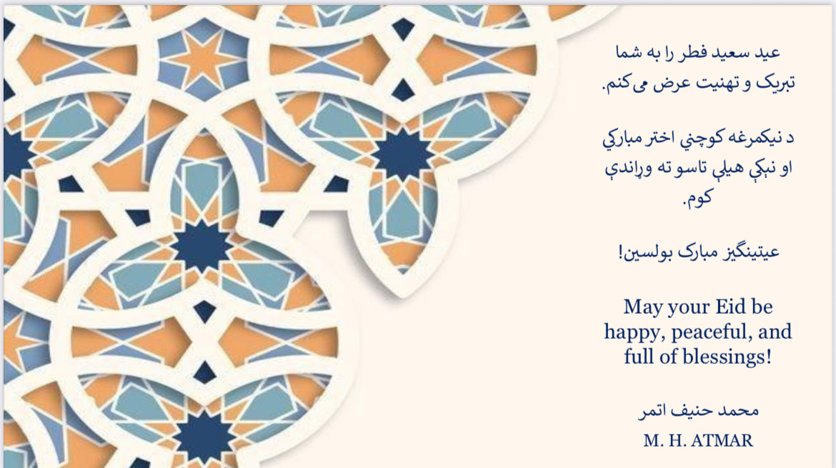 Mohammed Haneef Atmar محمد حنیف اتمر tweet media