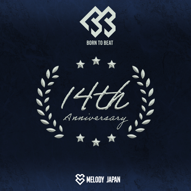 💙💙 BTOB 14th ANNIVERSARY 💙💙

BTOBからMELODYへ
心のこもったメッセージが届いています💌✨
ぜひチェックしてください👀💙

👇BLOGはこちら
melody-japan.com/blog/list.php