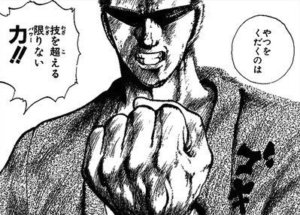 Shun@信長の野望真戦 tweet media