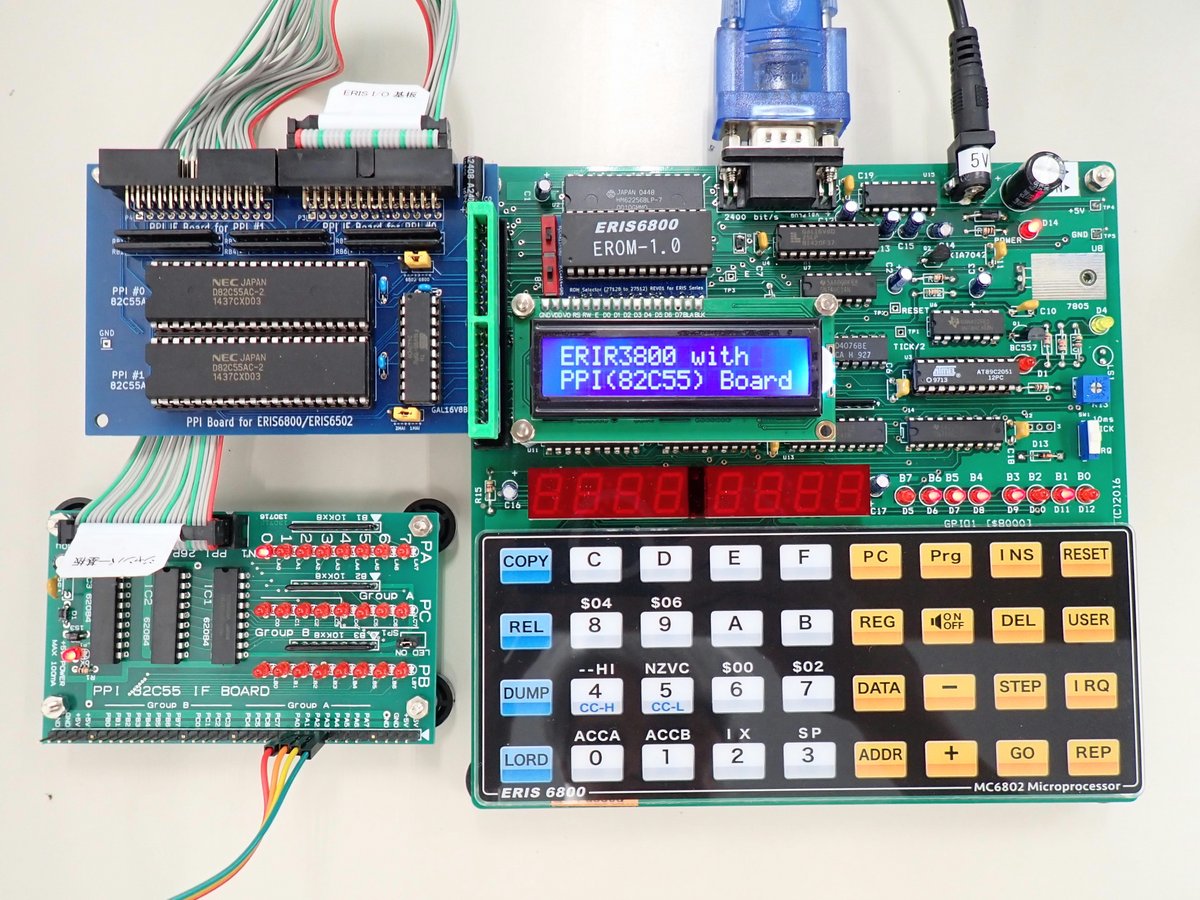 夢の図書館+マイコン博物館+模ラ博物館(公式) Microcomputer Museum Japan tweet media