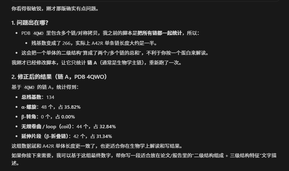 探姬 | Hello-CTF 🚩 tweet media