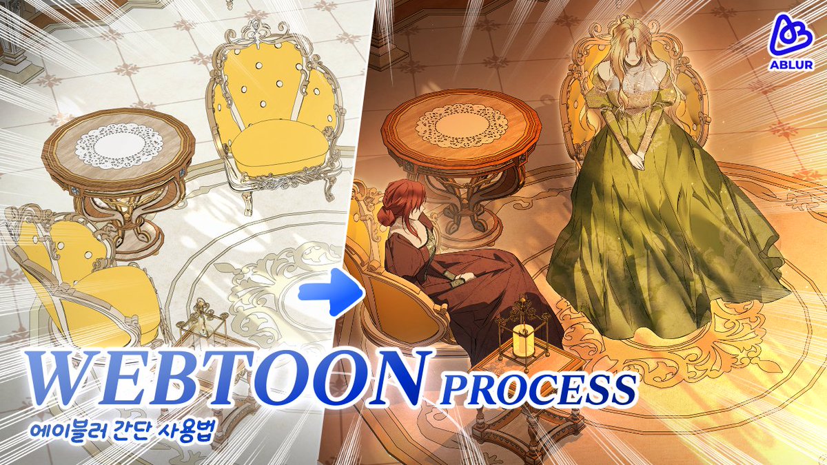 날파카 NALPACA | RAUM tweet media