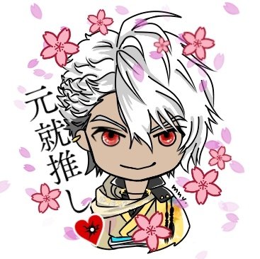 もにょ tweet media