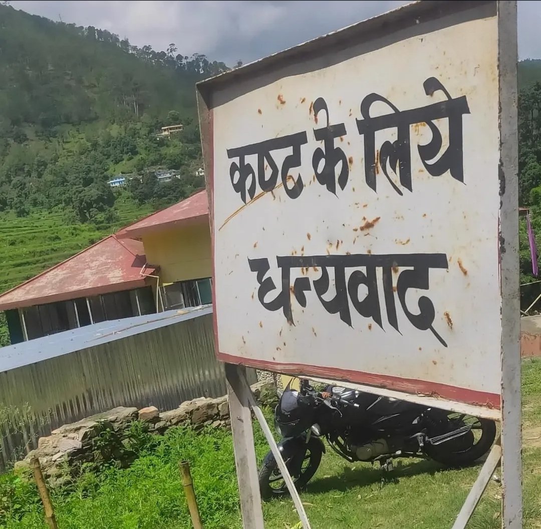 Aam Aadmi Party Honululu🐦 tweet media