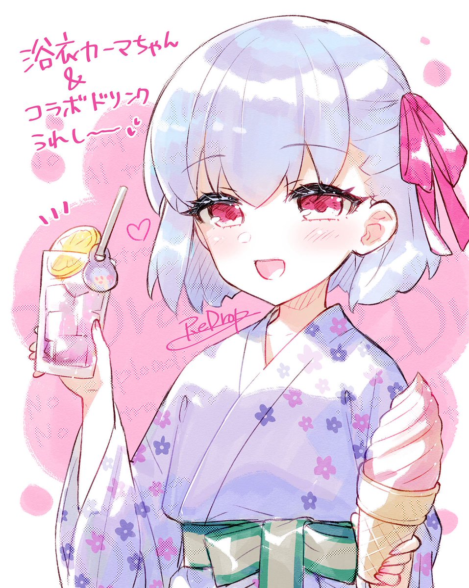 ReDrop/おつまみ tweet media