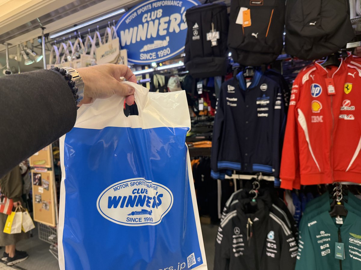 Hiro11Team_F's tweet photo. F1の準備🤙

#CLUBWINNERS  #クラブウィナーズ
#F1 #F1jp https://t.co/t6TFJ5hEZQ