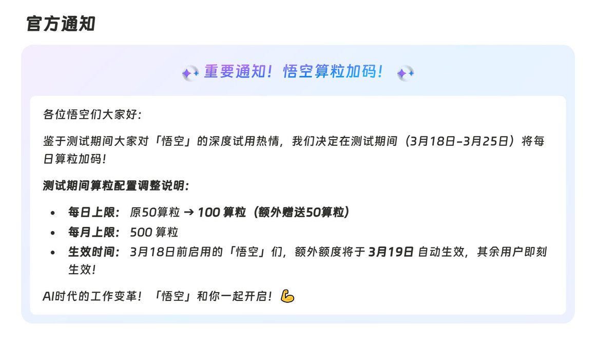 变态小李哩哩哩 tweet media