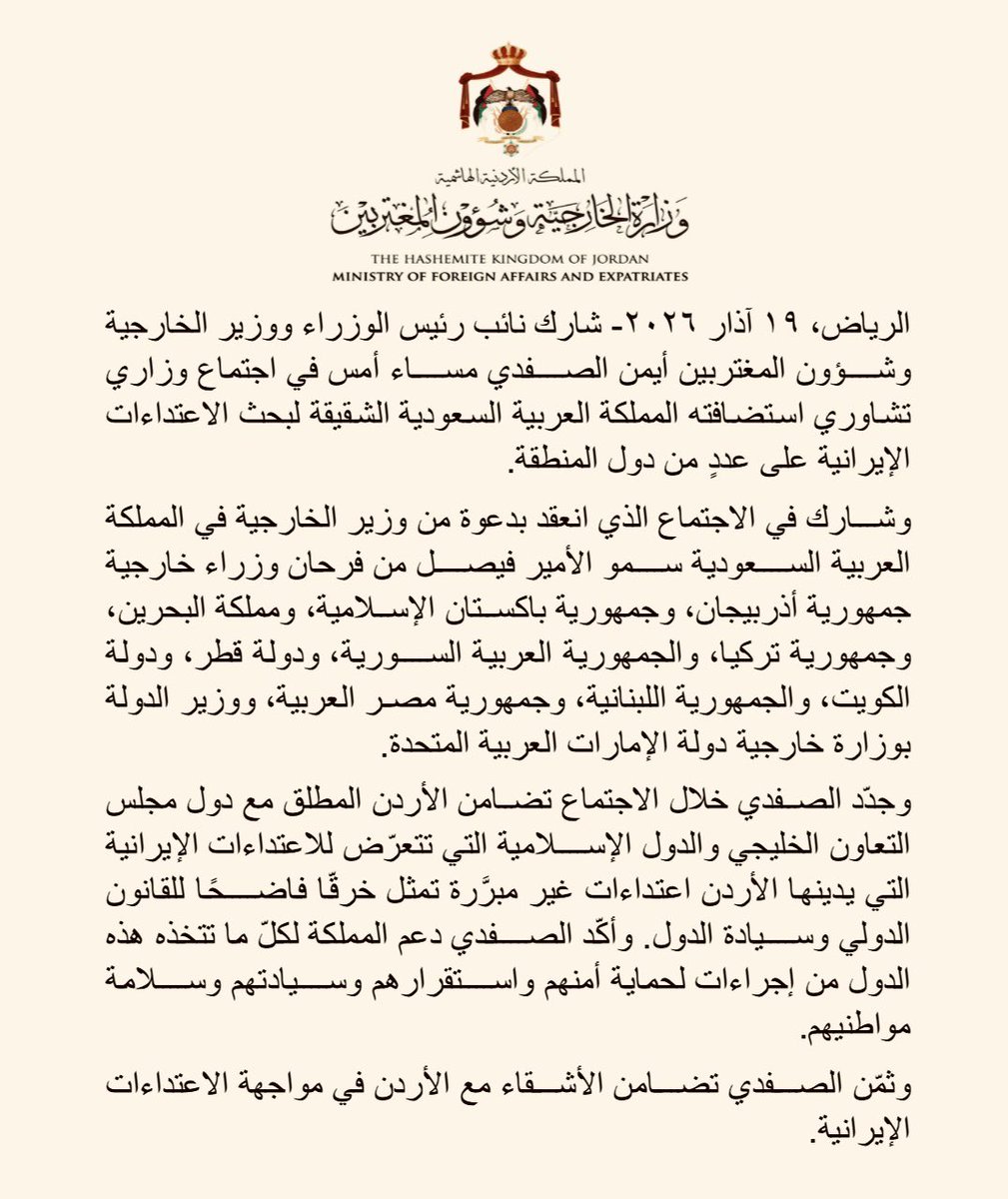 Antoine D tweet media