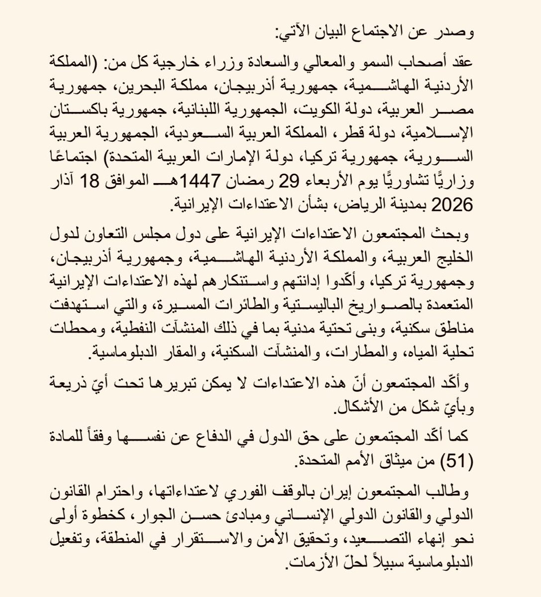 Antoine D tweet media