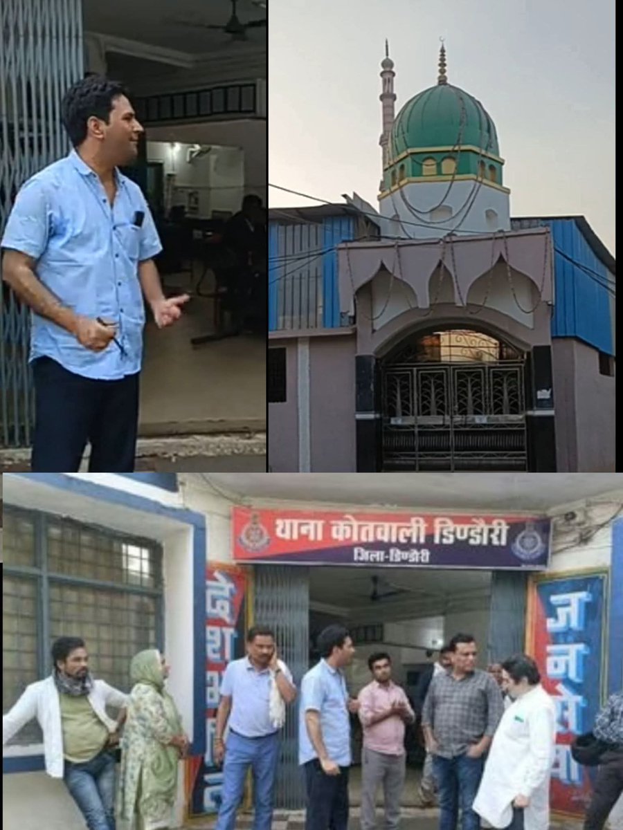 🇮🇳Jitendra pratap singh🇮🇳 tweet media