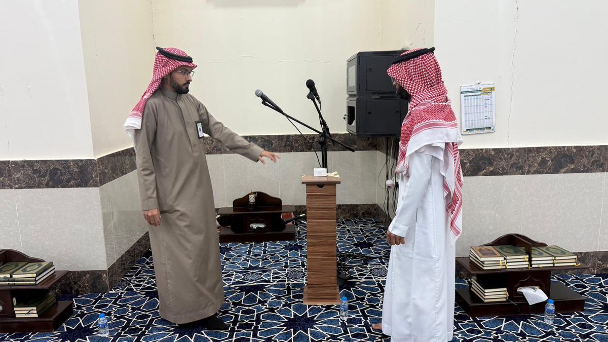 وزارة الشؤون الإسلامية 🇸🇦 tweet media