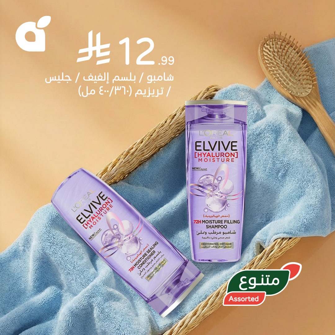 pandasaudi tweet media