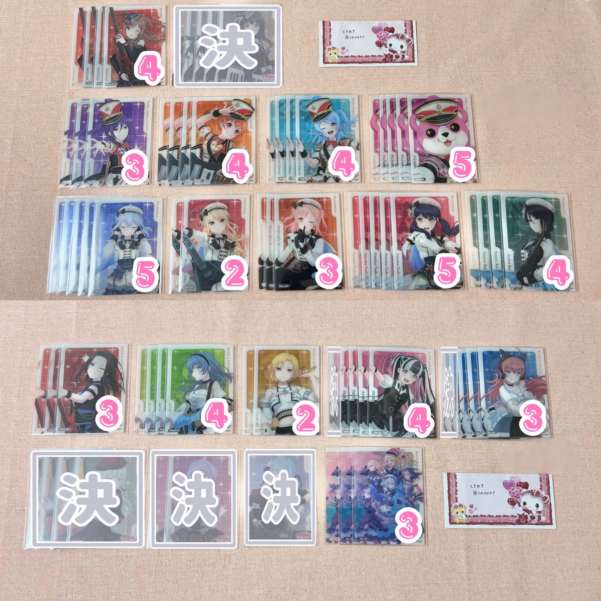 ときめき@初回リトリン必読 tweet media