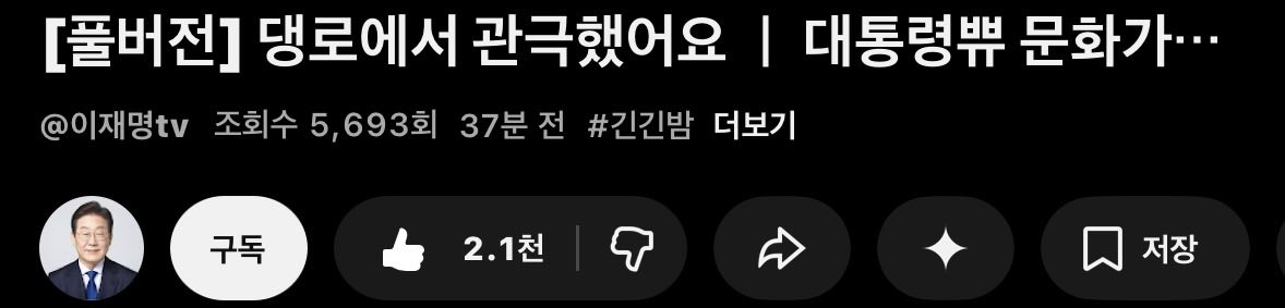 🪨²⁹ᴺ³¹ᴺ돌이₍⸍⸌̣ʷ̣̫⸍̣⸌₎ ⟡ tweet media