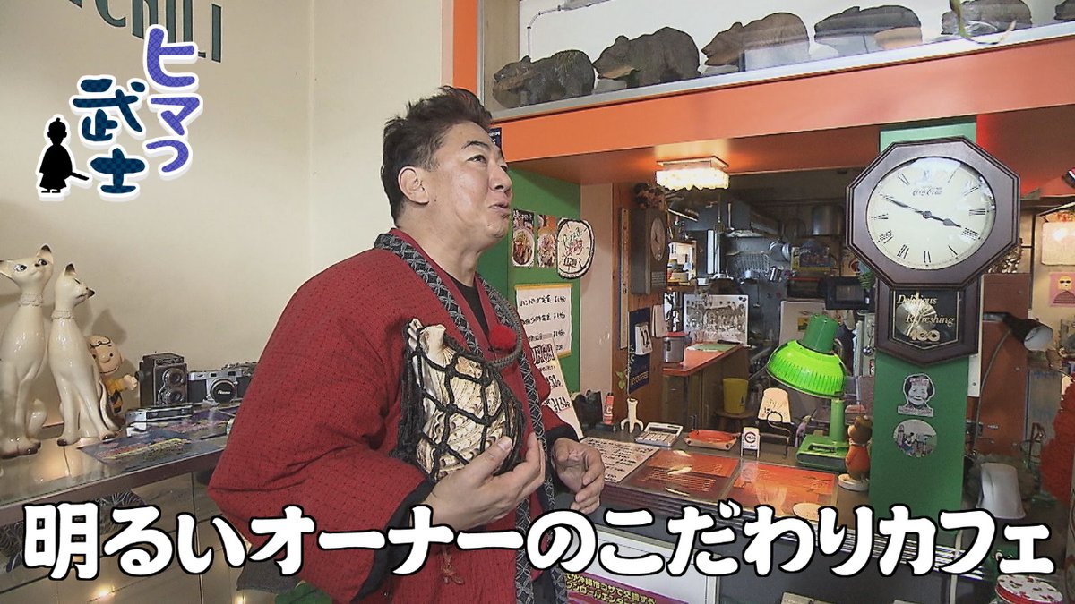 ももち浜ストア🌈【公式】 tweet media