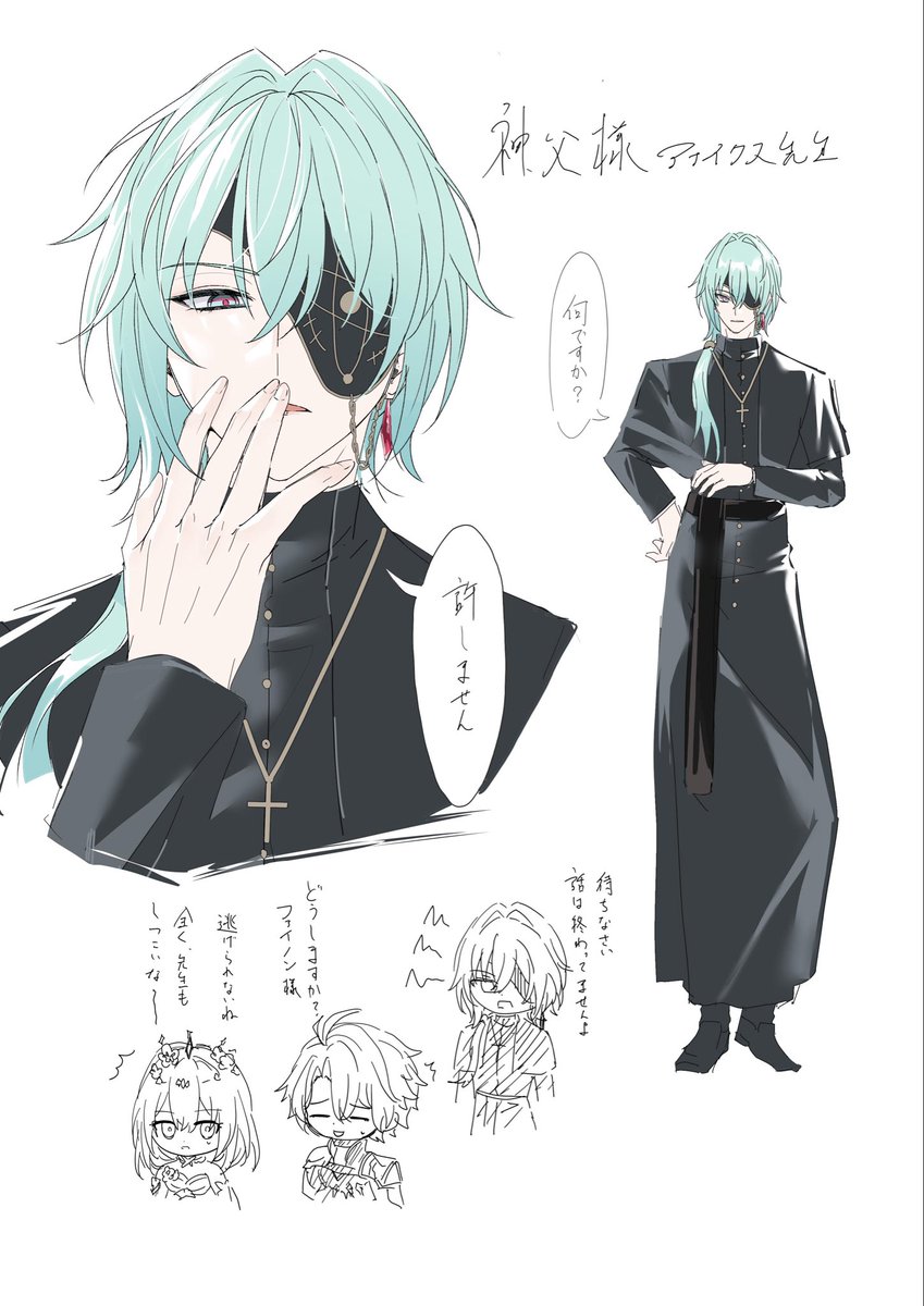 霊👻🎨　樹庭組本通販中 tweet media