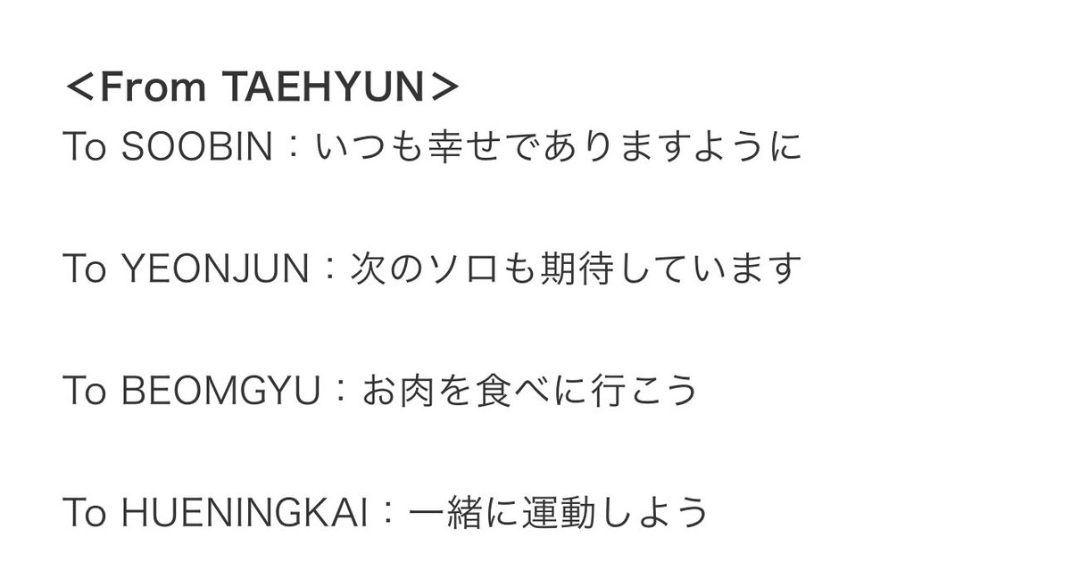 🐱🍀🐰 tweet media