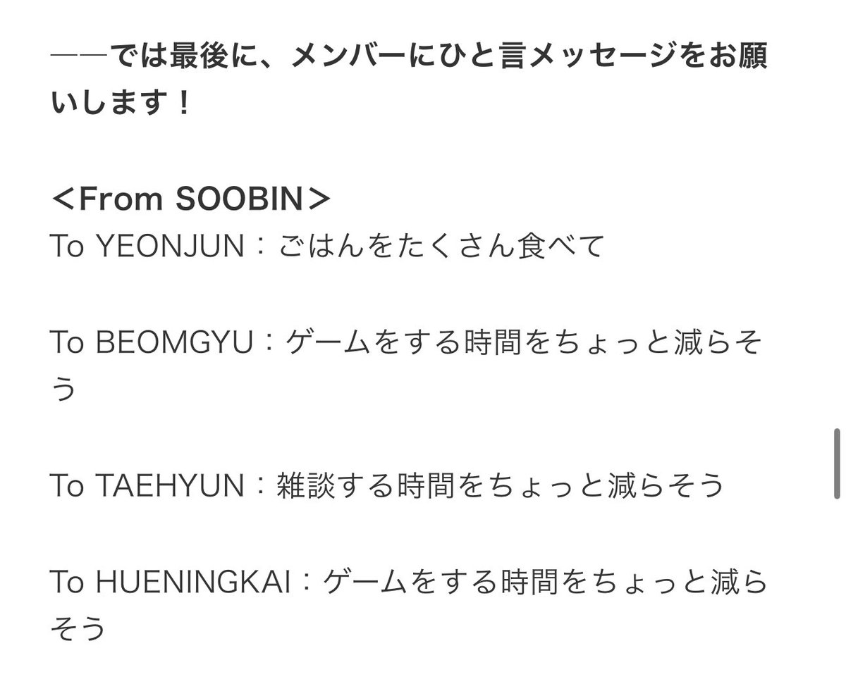 🐱🍀🐰 tweet media