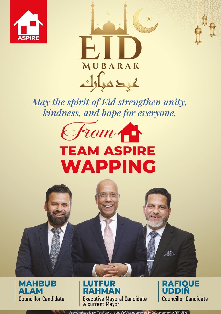 Mahbub Alam tweet media