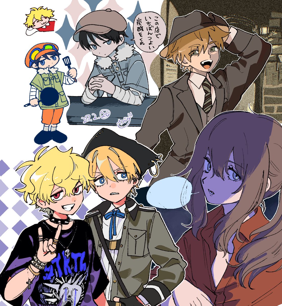 ヤドゲ tweet media