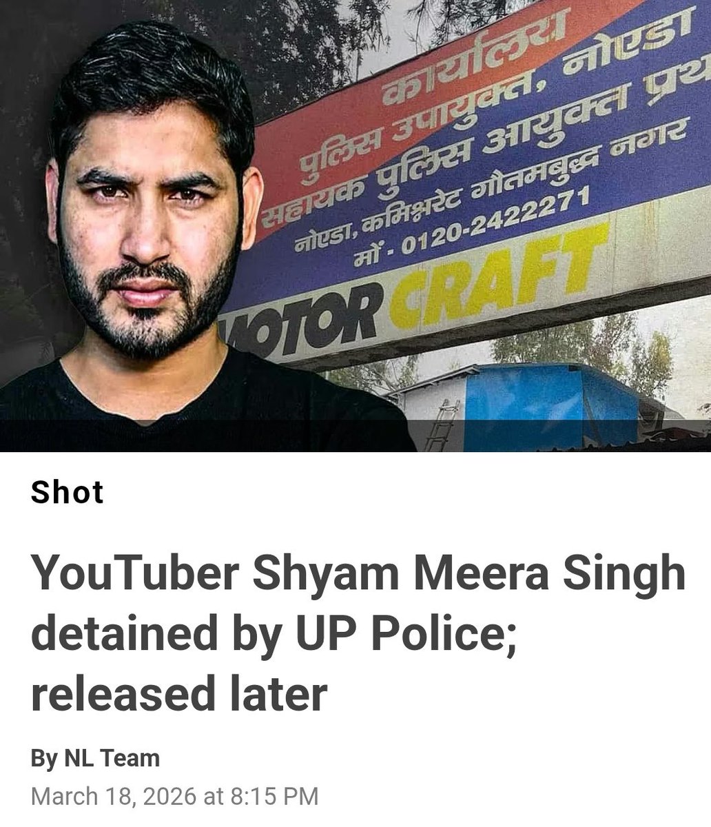 Bharat Ki Beti 🇮🇳👧🏻 tweet media