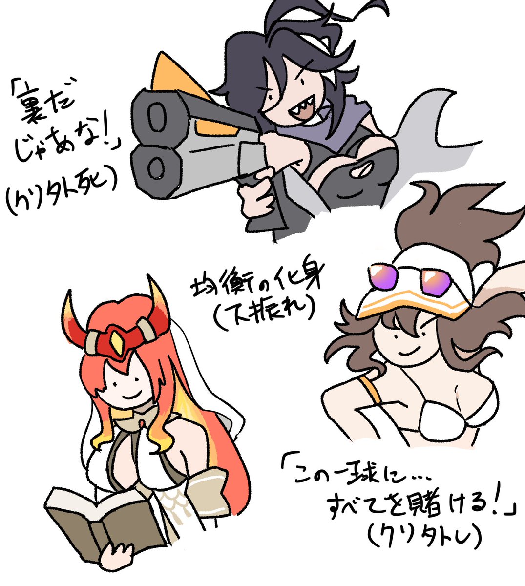 わかば tweet media